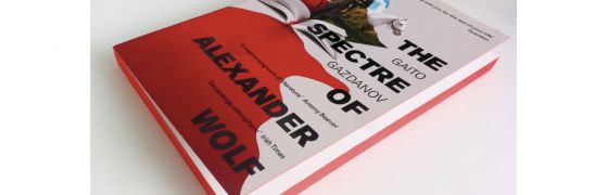 The Spectre of Alexander Wolf by Gaito Gasdanov